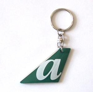 Air Tran Tail Key Chain