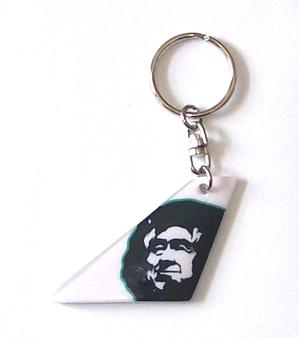 Alaska Airlines Tail Key Chain