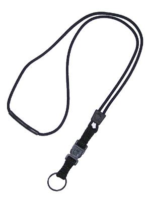 EK Ekcessories Thin Sports Lanyard Plus