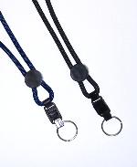 Broadloom Neck Cord w/Detachable Ring