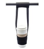 The Swinging Cup