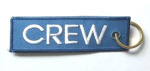 KLM Blue Embroidered Key Ring Banner